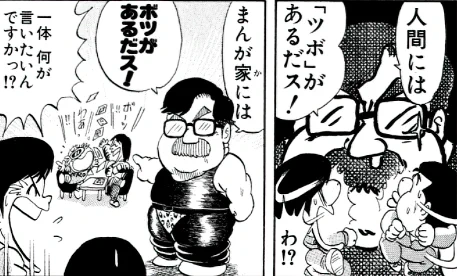 つらい
https://t.co/ogkzP9eHWg 
