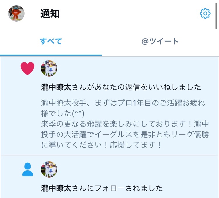 無料でダウンロード 木村洋二 息子 木村洋二 息子 Uhb Saesipjoshlkw
