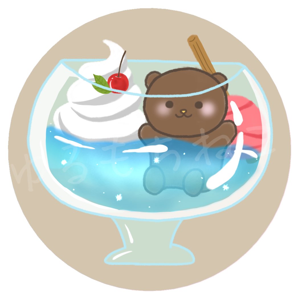 Twitter 上的 ゆるば 高校生インターン 新サービス出品中 思わず食べたくなる程かわいい動物 Amp スイーツのアイコンお描きします 洋菓子 和菓子 飲み物何でも対応致します 気になる方はこちらから T Co 5g9nskfaf5 ココナラ イラスト スイーツ Twitter 上的 ゆるば 高校生インターン 新サービス出品中 思わず食べたくなる程かわいい動物 Amp スイーツのアイコンお描きします 洋菓子 和菓子 飲み物何でも対応致します 気になる方はこちらから T Co 5g9nskfaf5 ココナラ イラスト スイーツ