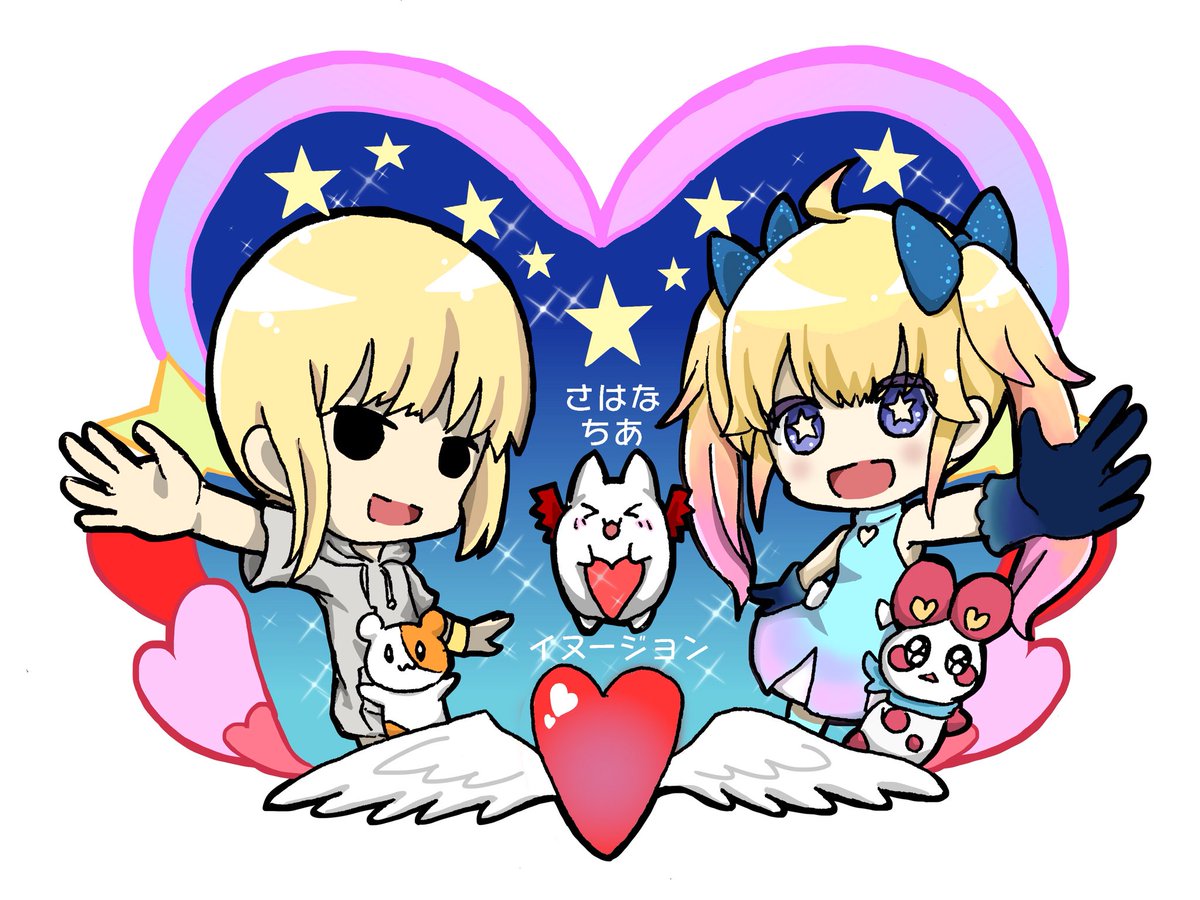 そっからずっと動画は見続けてて、本格的に「絵」で応援したいと思ったのはばかよしが仲良く活動してくれたから 