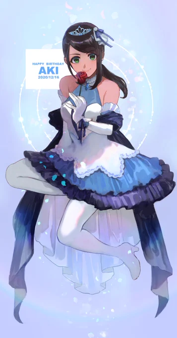 強くて可愛くてカッコイイアイドル、大和亜季ちゃんが大好きです。亜季ちゃん、お誕生日おめでとう!
#大和亜季生誕祭2020 #大和亜季誕生祭2020 #大和亜季誕生日 