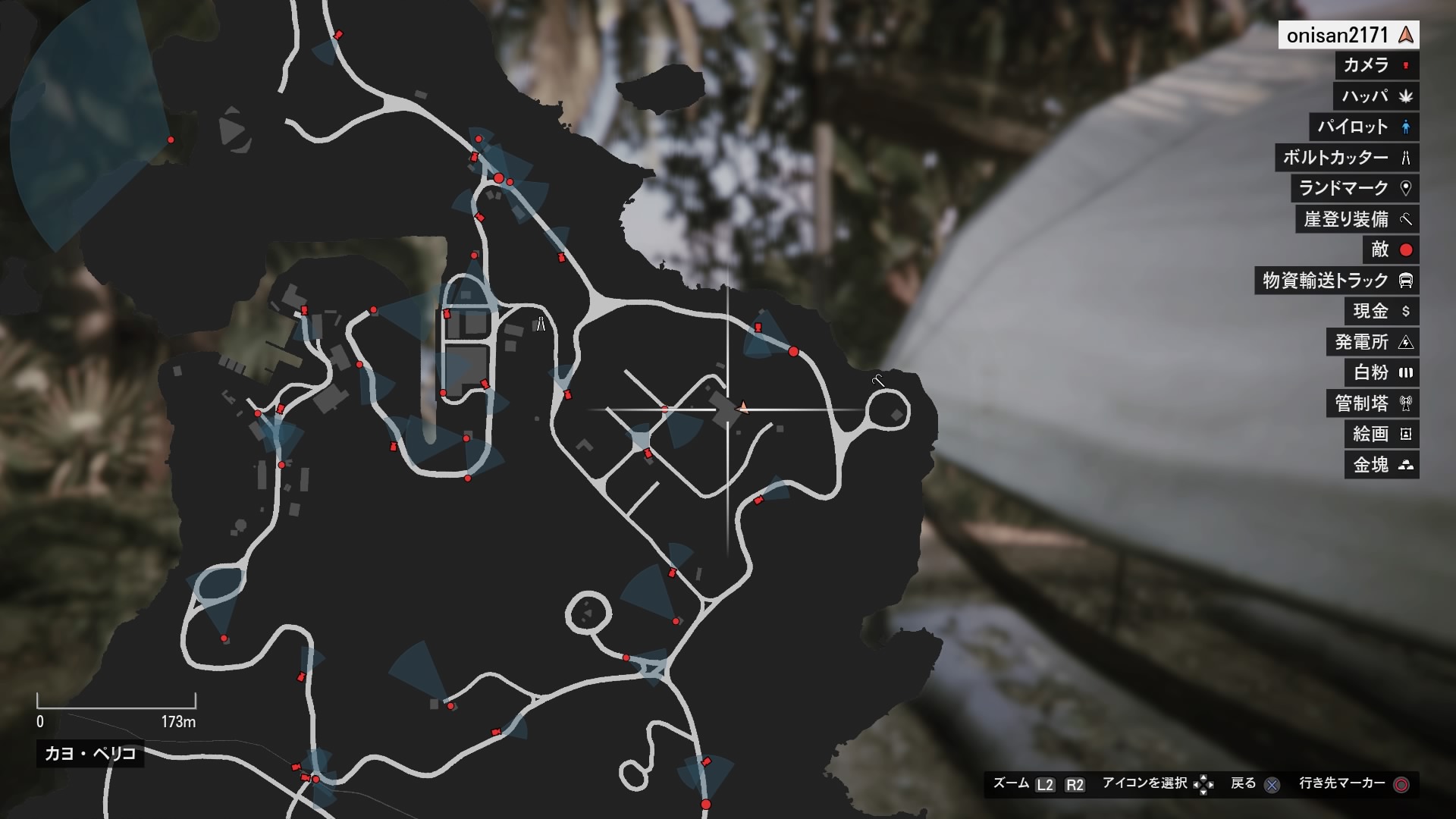 Onisan 低浮上 一枚目の場所で粉を拾って 二枚目の場所で水道を汚染することで敵を弱体化できるらしい Gtav カヨペリコ強盗 T Co Eo1dpok4ex Twitter