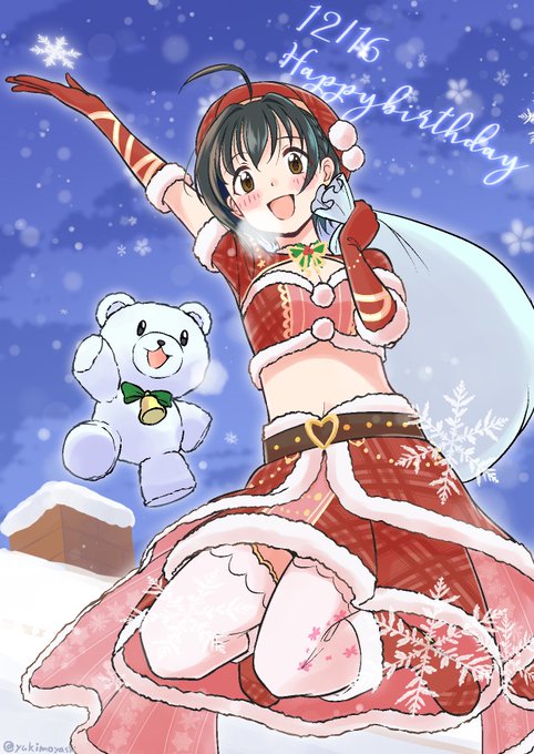 小日向美穂のタグが付いたイラスト 511 540件目 小日向美穂のタグが付いたイラスト 511 540件目