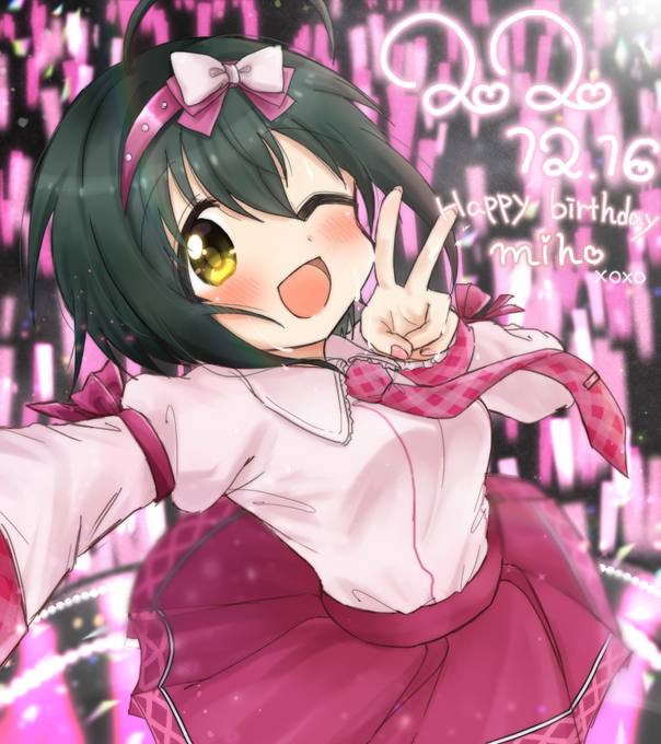 カノノ こめpさん がハッシュタグ 小日向美穂 をつけたツイート一覧 1 Whotwi グラフィカルtwitter分析