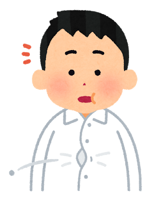 デブ専のtwitterイラスト検索結果 デブ専のtwitterイラスト検索結果