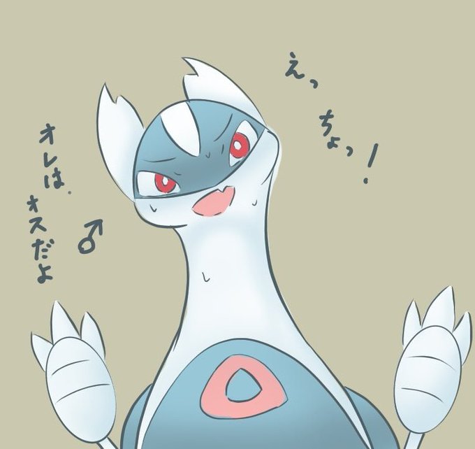 ラティオスのtwitterイラスト検索結果 ラティオスのtwitterイラスト検索結果