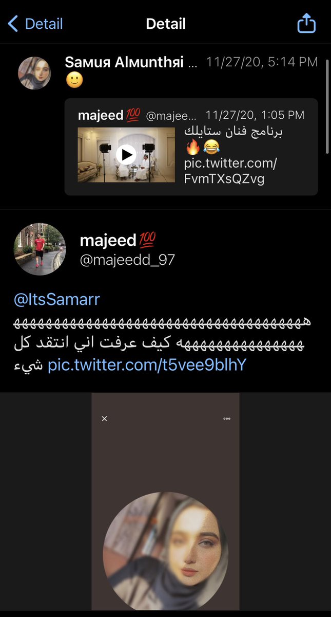 ashbaaaaaaa7's tweet photo. @AzzaHarthi هو 😇 https://t.co/KDqcRNrAKK