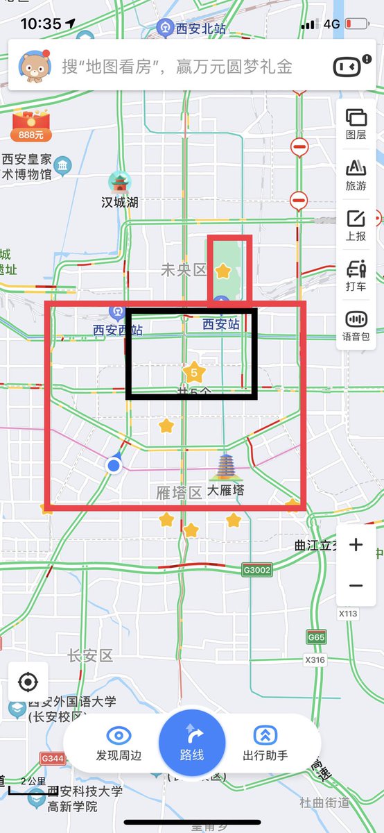 Today’s walled city (black) is a shadow of its glory as the Tang’s great 7th century capital (red). 36km of crenelated walls surrounded one of the world’s biggest cities. In north, now ruined Daming palace 大明宫 nourished famed emperors.But this wasn’t the start... 2/11