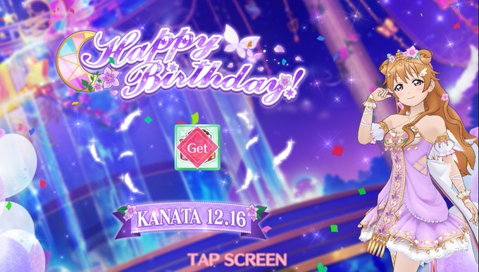 近江彼方誕生祭のtwitterイラスト検索結果 古い順