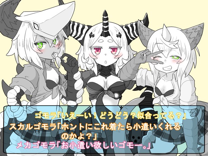 Conversation Between キヲテラウ And Boynsc 1 Whotwi Graphical Twitter Analysis Conversation Between キヲテラウ And Boynsc 1 Whotwi Graphical Twitter Analysis