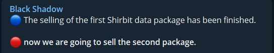IntelOrion's tweet image. According to the threat actors behind Black Shadow, the sale of the Shirbit data breach continues. 
#ransomware