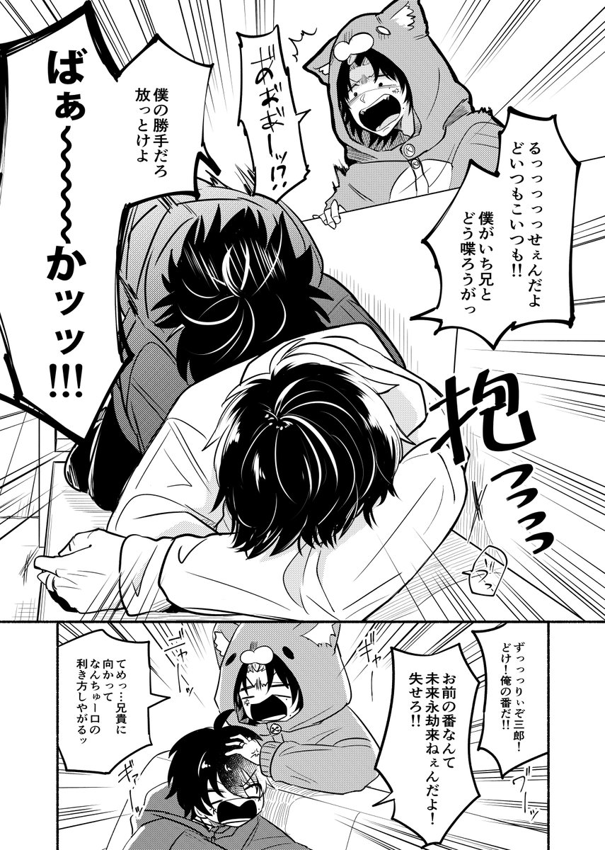 (12/26) 
