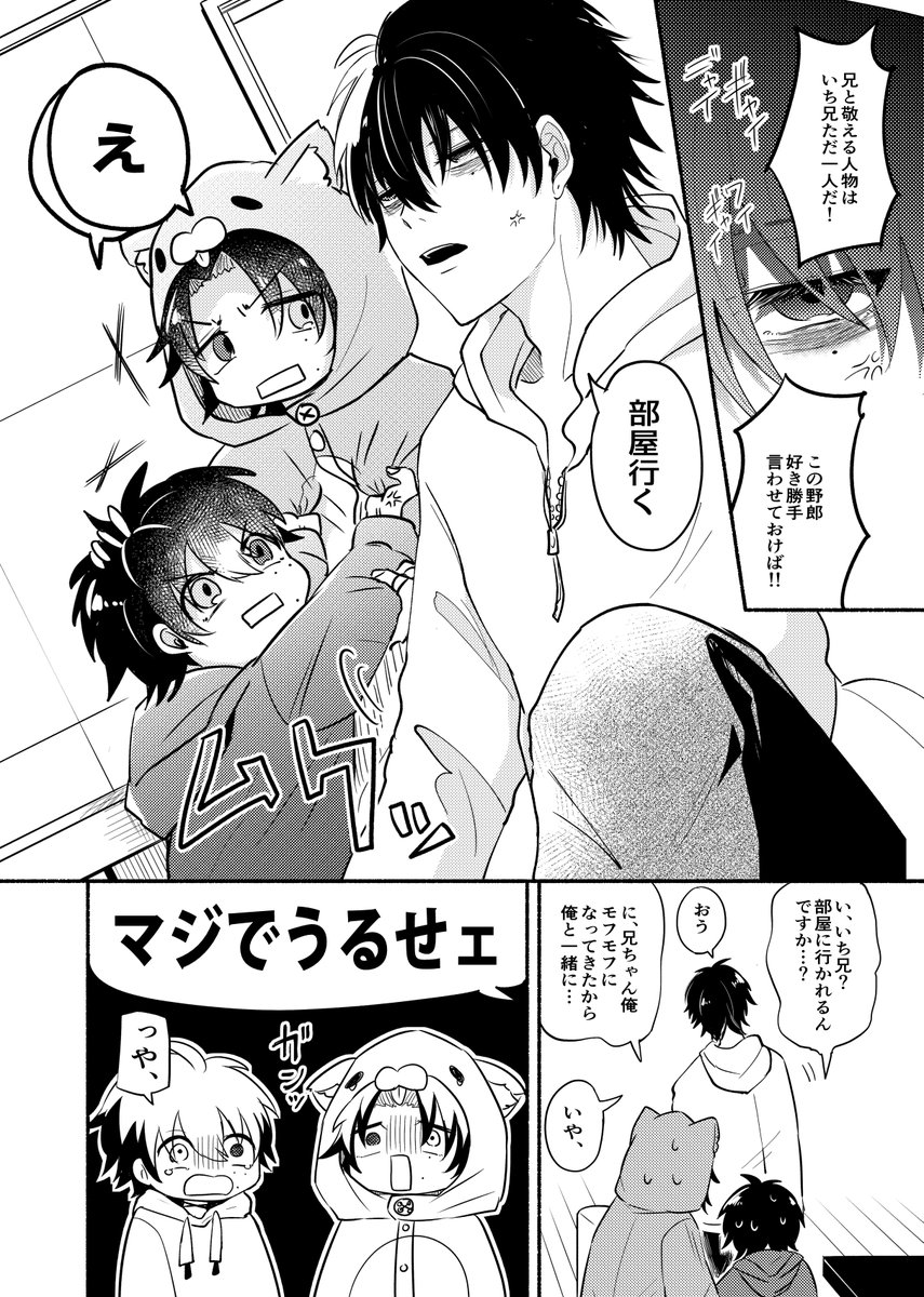 (12/26) 