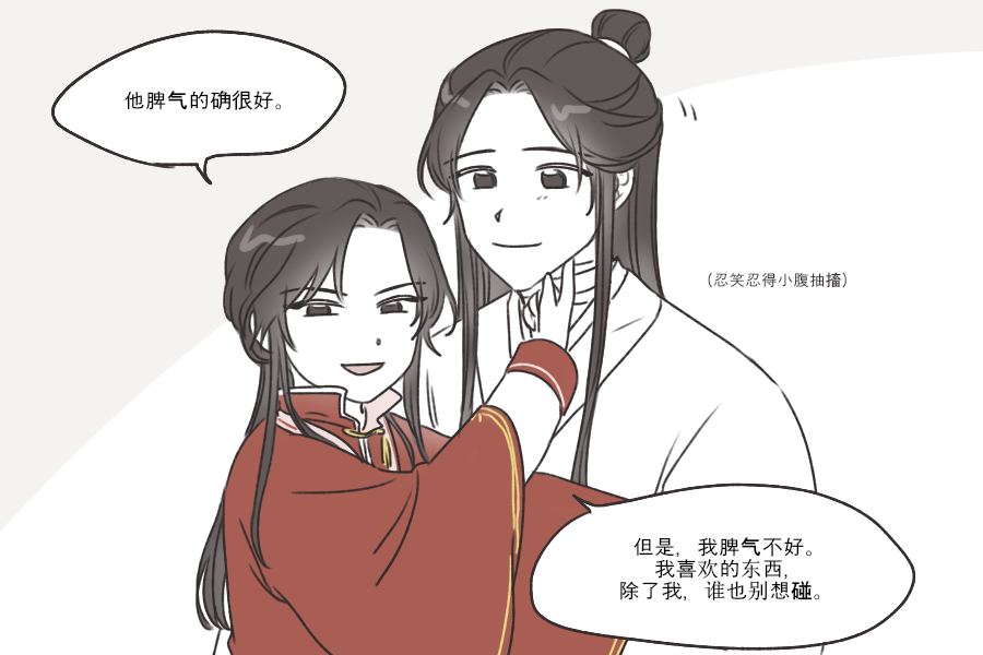 너무 귀엽죠 