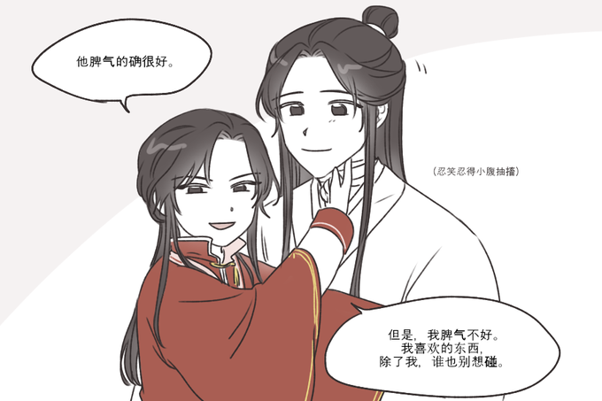 너무 귀엽죠 