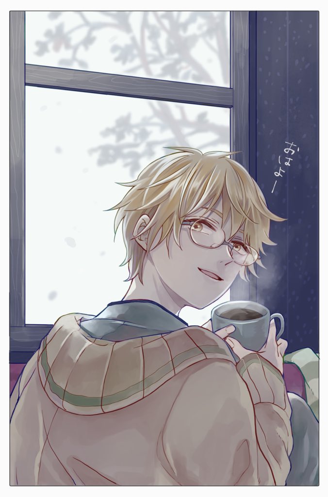 寝起きの髪の毛セットする前のカケルが見たいよーーーーー 湯船に沈められた後の髪 リヲのイラスト