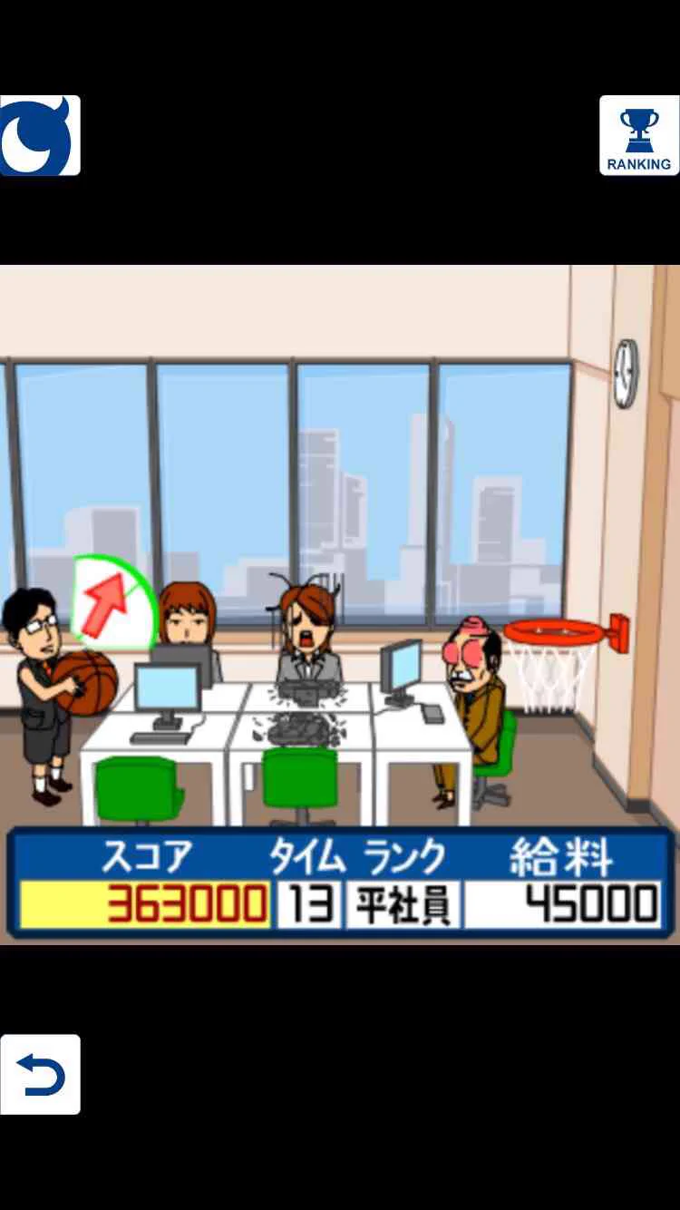 @ket_garelove 懐かしい。 