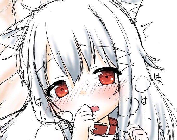 トロンとした表情うまくなりたい 