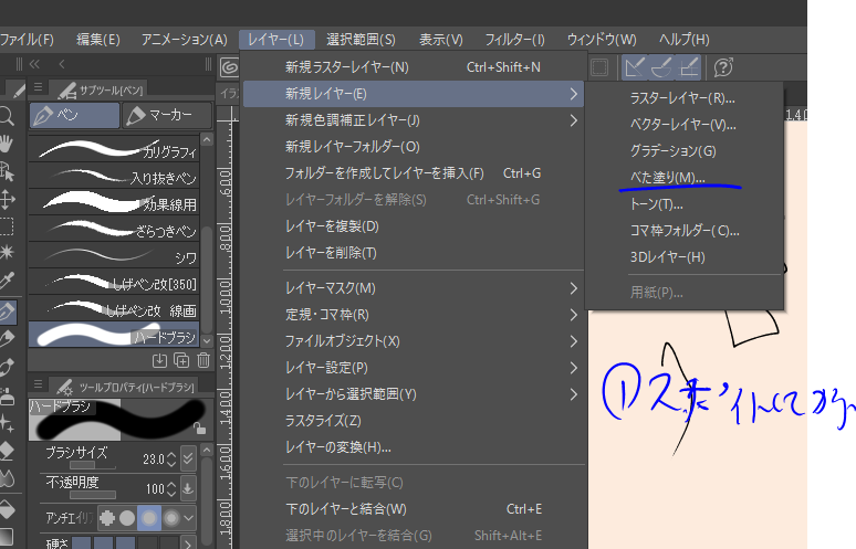 えっっ宮士郎 Extuxtumiya Twitter