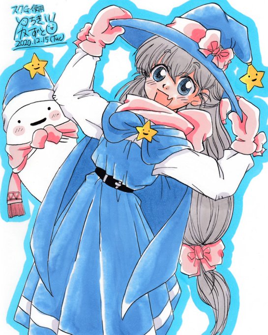 リストラのtwitterイラスト検索結果