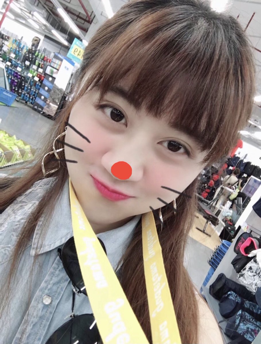 fly_6372's tweet photo. Join in the #RedNoseChallenge @rednosechallng
@johnny020295 
@taylorswift13 
@ShawnMendes https://t.co/En6DZJW2jM