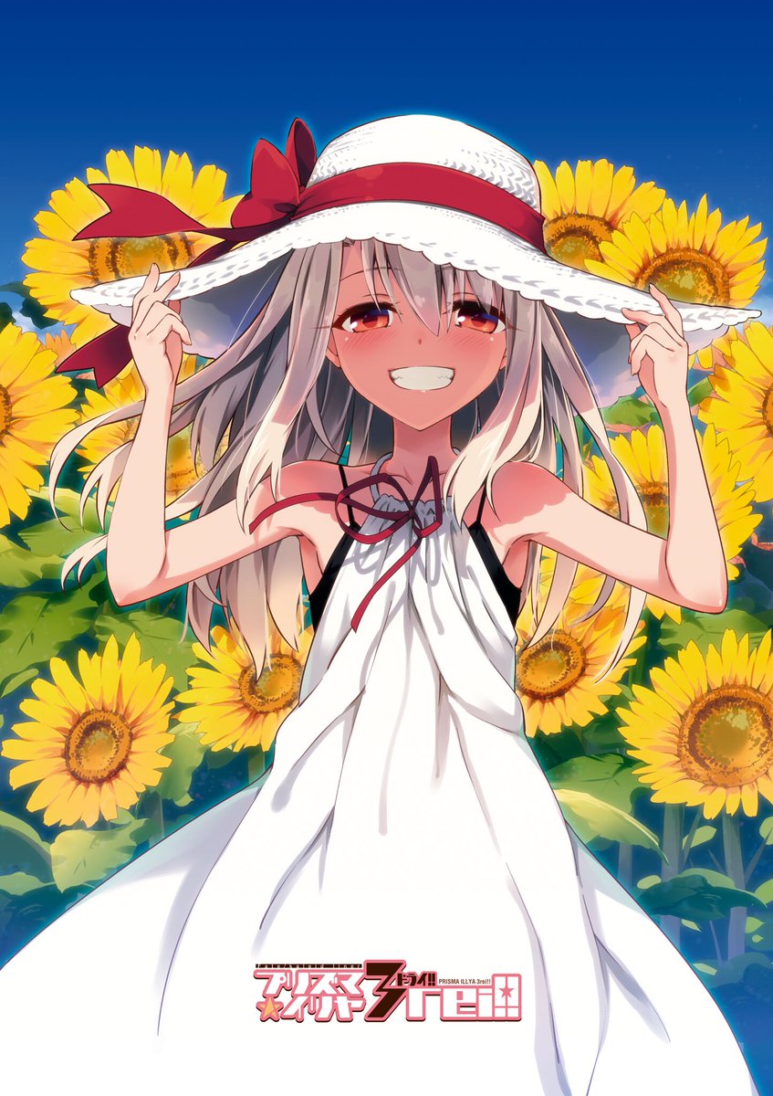 You wouldn't condone those actions for real, nor would you engage with them. Now to loop back around you might argue "but they look like children and that's fucking disgusting" but that's just a matter of taste. You find a single child that looks like this, and you might have-