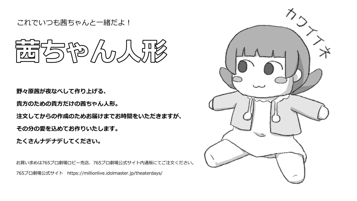 見逃し配信05 