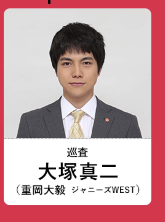 はまちゃまん tweet media