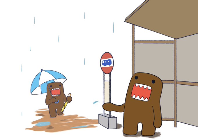 どーもくんのtwitterイラスト検索結果 どーもくんのtwitterイラスト検索結果