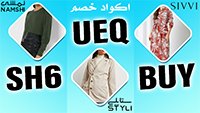 olcaybuse80's tweet photo. Hurry up sivvi styli
Don't miss the chance to get the best price
💣 Discounts are up to 30%
with Namshi you will find the new from everything 🥰🌿👍
كود خصم نمشي
SH6
كوبون سيفي
BUY
ستايلي
UEQ
863682754178 https://t.co/NvVkSvKOQq
