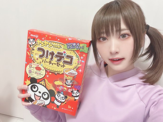 コスプレイヤーすみれおじさん(紫花菫)のTwitter画像25