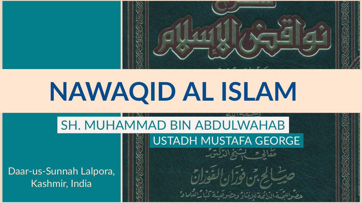 salafidawahmcr's tweet photo. 👍 Free Audio 🎧 Download & Listen Nawaqid Al Islam | Mustafa George | Daar-us-Sunnah Lalpora https://t.co/9TeZSASD6e #magic #nullifier https://t.co/EKWXafAqhh