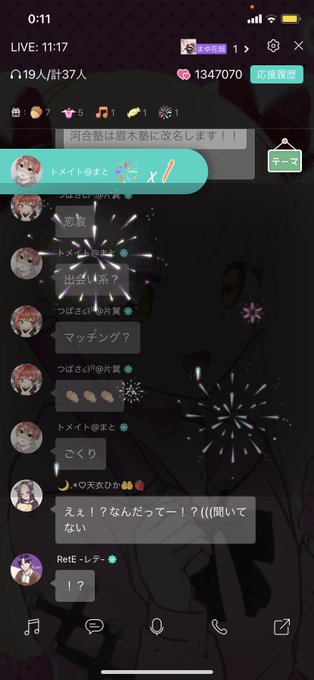 河合塾のtwitterイラスト検索結果