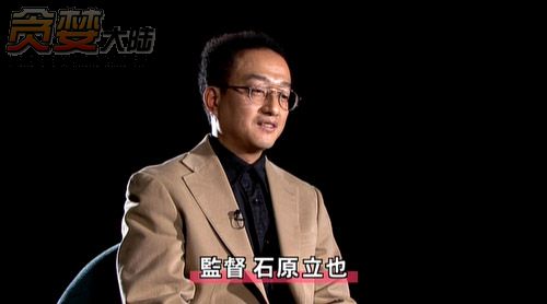 Forアニメーター on X: 
