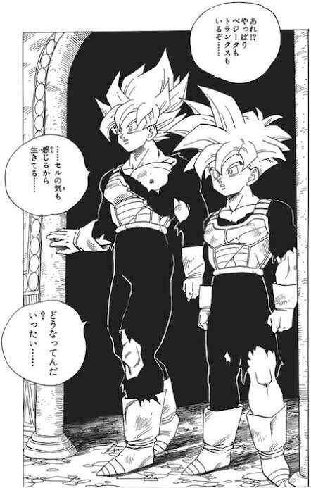 卓行く度に銀行員の博愛度が上がるんだけど久遠帰りの今の様子マジでこんな 