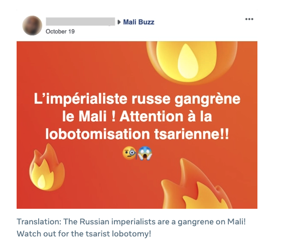 donie's tweet photo. 🚨 Facebook has for the first time publicly linked a troll operation to a Western/NATO military. 

Facebook says people linked to the French military were posing as locals in French-speaking African countries. 
https://t.co/IdInC93xlK https://t.co/WHAkKz7HQv