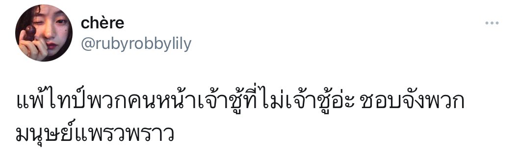 Ours_dhiver's tweet photo. คูมมมปาร์คจีมินนน #JIMIN https://t.co/WMINvdEraf