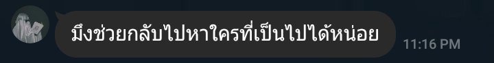 𝐊𝐀𝐘𝐬. tweet media