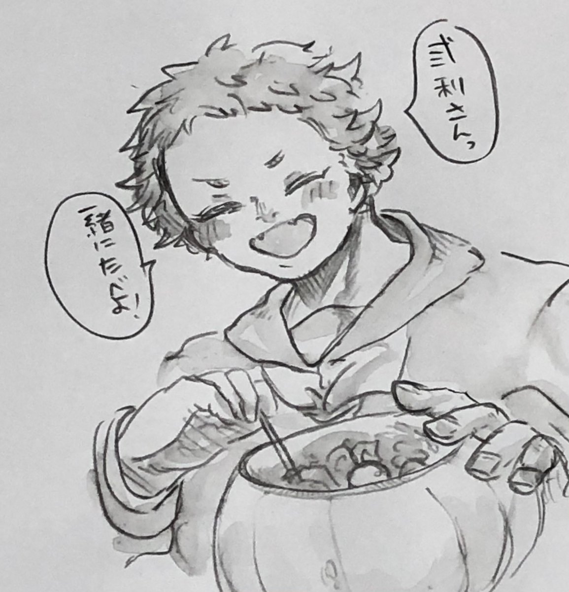 猫林「ありがとう弎利さん。……いっぱいあるなぁ。じゃあさ、弎利さんも俺にとりっくおあとりーと?してよ!そんでさ」

 #しらをの本屋さん 