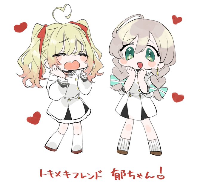 Ka 高画質 のtwitterイラスト検索結果 Ka 高画質 のtwitterイラスト検索結果