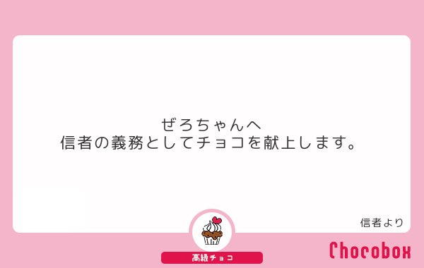 0号「わかってるねぇ!」

 #しらをの本屋さん 