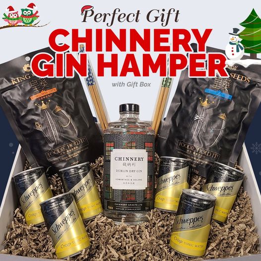 [Gift Idea] Chinnery Gin Hamper 🎁🎁
👉 Shop now : asiamarket.ie/hamper-chinner…

#shoponline  #asiamarketie  #hampers #giftset #drurystreet #ballymount