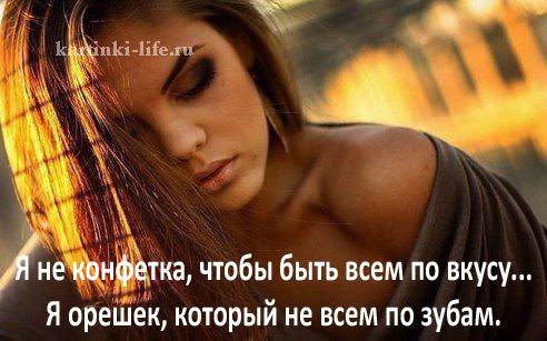 Руслан (@ruslanchegggg) on Twitter photo 