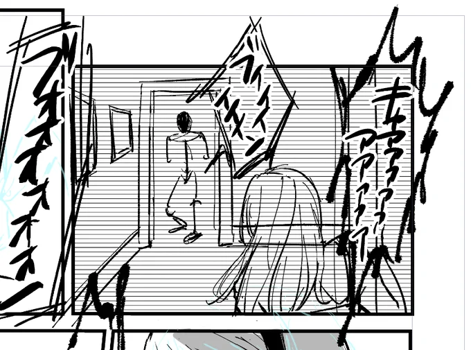 アメリカンサイコ 