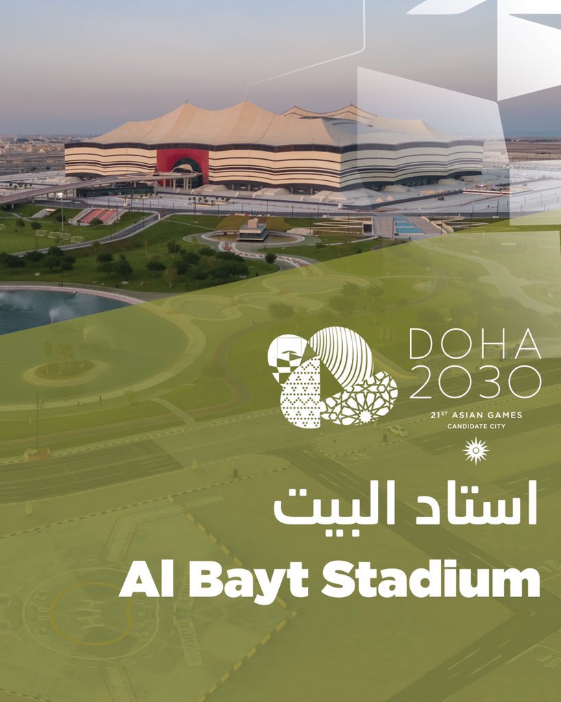يستضيف استاد البيت الذي يتسع لـ 60.000 متفرج المباراة الافتتاحية لكأس العالم لكرة القدم #الدوحه2030