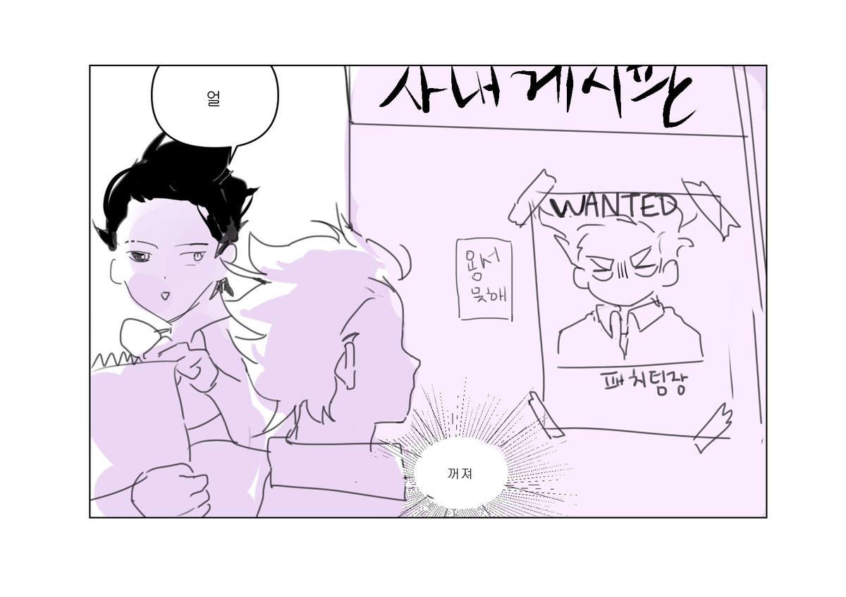 5kJbp3o0XH9QdCP's tweet photo. 패치퍼블 (죄송합니다) https://t.co/R729d0hfQR