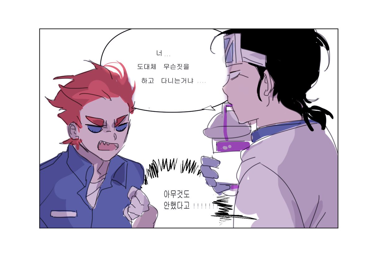 5kJbp3o0XH9QdCP's tweet photo. 패치퍼블 (죄송합니다) https://t.co/R729d0hfQR