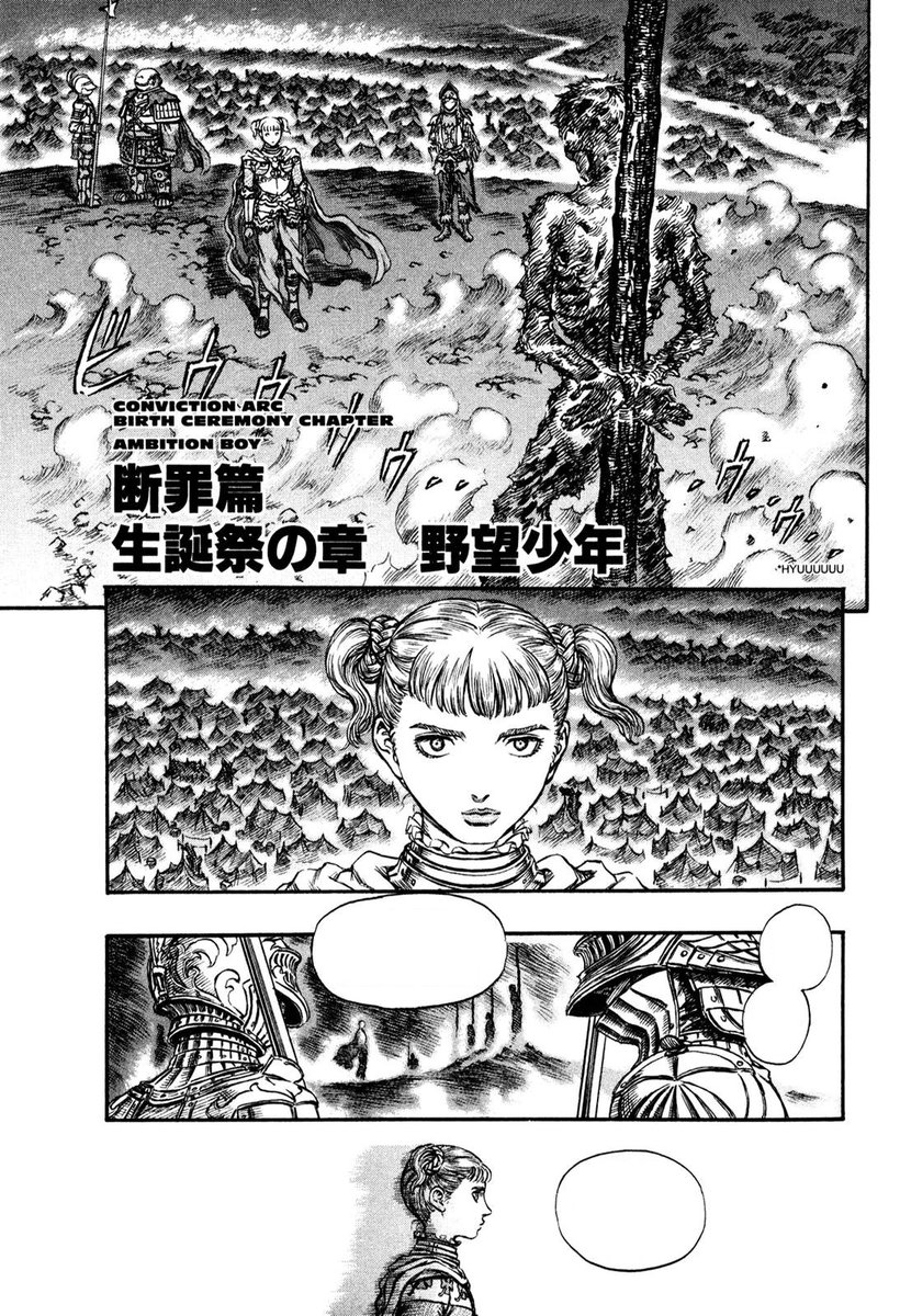 Ce dernier a pour tache de s’assurer que parmi ceux qui iront au monastère, il n’y ait pas d’hérétiques, sinon faut les brûler bien sur (après une torture ça va de soi), Farnese doit les pourchasser, Mozgus les brûler vifs ou les torturer (ou les deux).