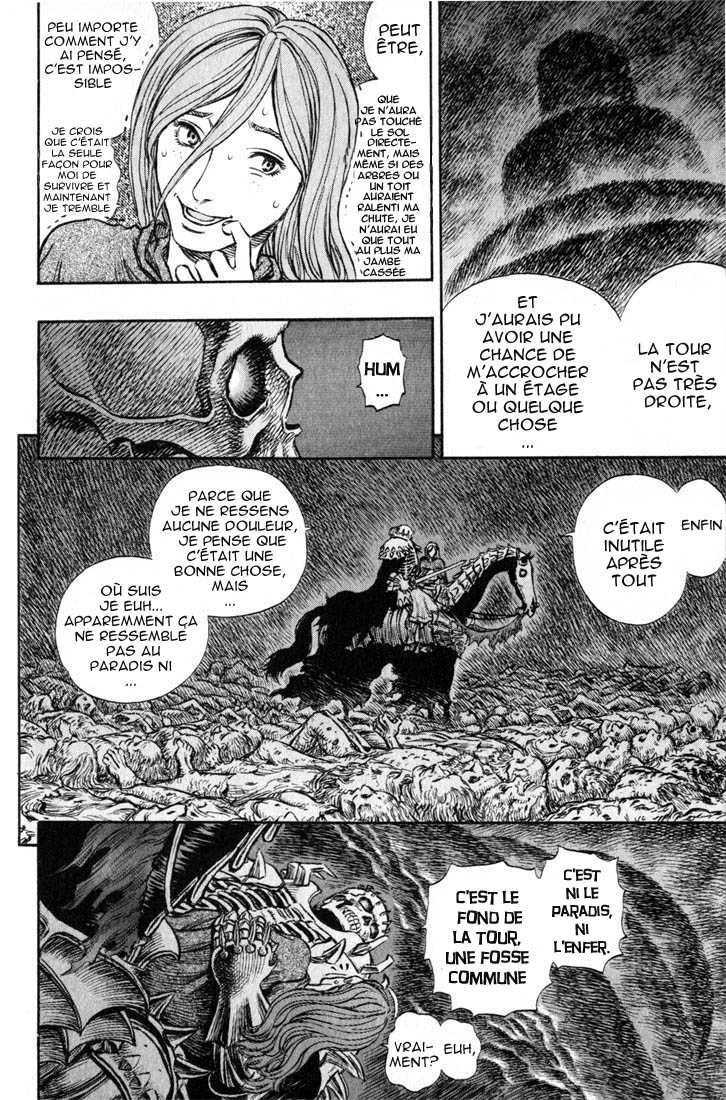 Cette tour néanmoins est extrêmement malsaine, il y a une fosse commune en dessous rempli de gens morts pour rien, et ce depuis de longues années. Et qui dit gens pas enterrés et morts tristement dit esprits maléfiques se manifestent sous une certaine condition (on y reviendra).