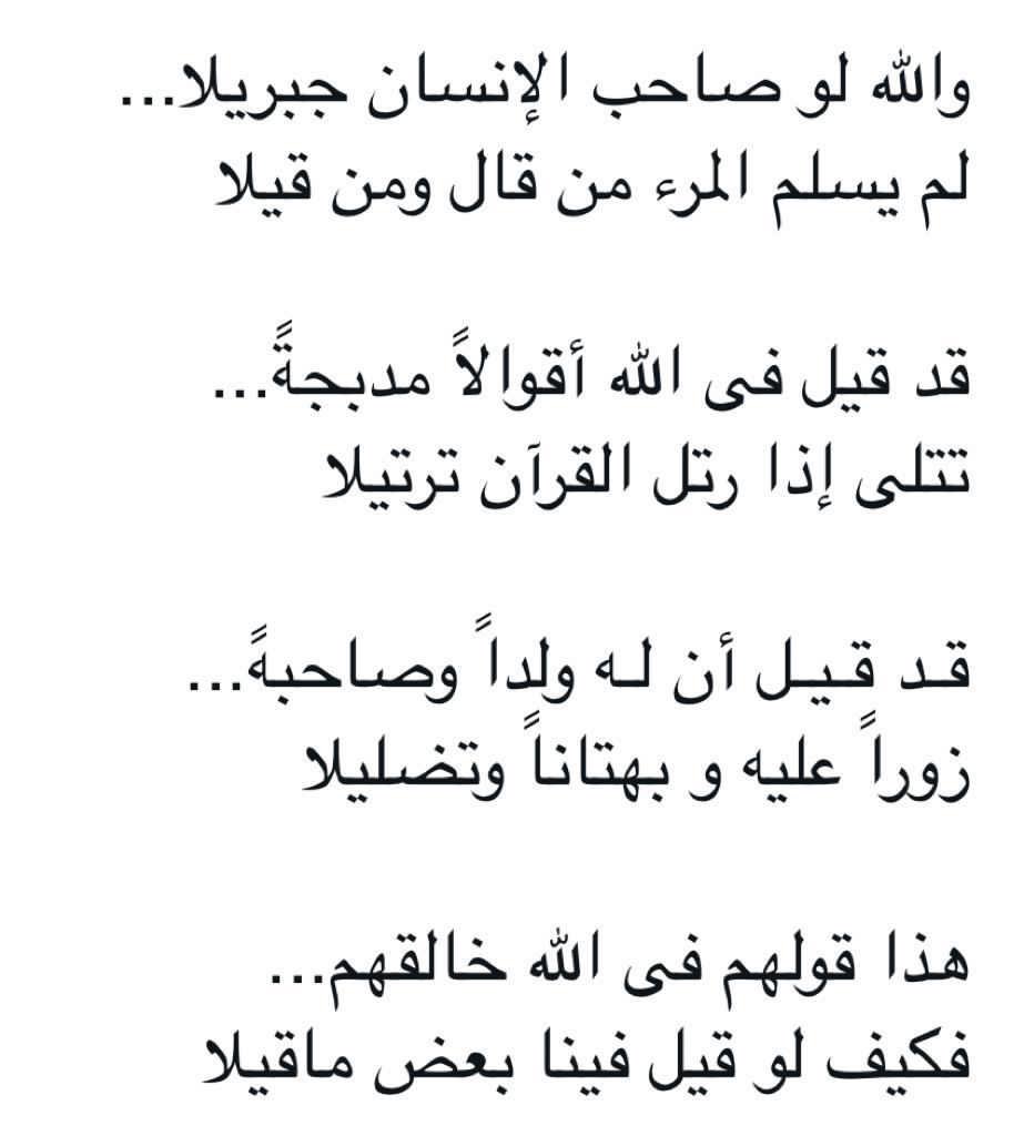 TASI (@tasi2021) on Twitter photo 